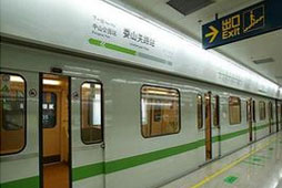 電氣化鐵路站用操作電源解決方案